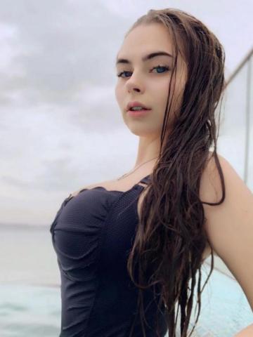 Майя
